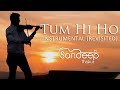 Tum Hi Ho | Aashiqui 2 | Instrumental (REVISITED) Sandeep Thakur, Studio Unplugged, Vashisth Trivedi