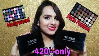 Swiss Beauty 32  Colors Palette only for 420/- RS |PARIS FASHION &amp; HOLLYWOOD REVIEW |GLAM YOYR FACE