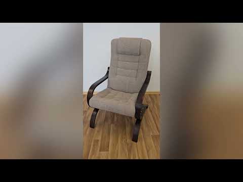 Čalouněné křeslo s dřevěnými područkami BARI , béžovo hnědé