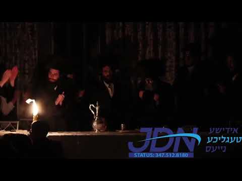 Skulener Rebbe making Havdala