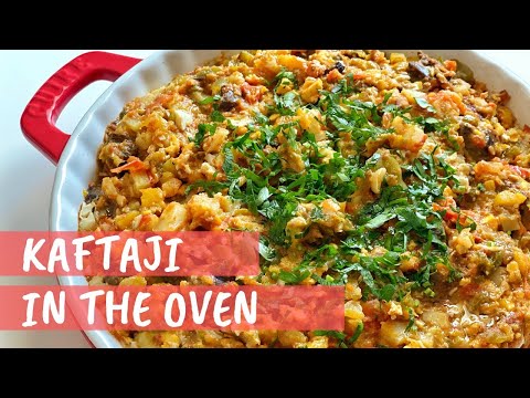 Tunisian Kafteji, Easy & Healthy Homemade Recipe Made In The Oven | BENNA3BENNA