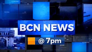 Download lagu BCN NEWS | 07 PM | PART 2 | 13.08.2026 mp3