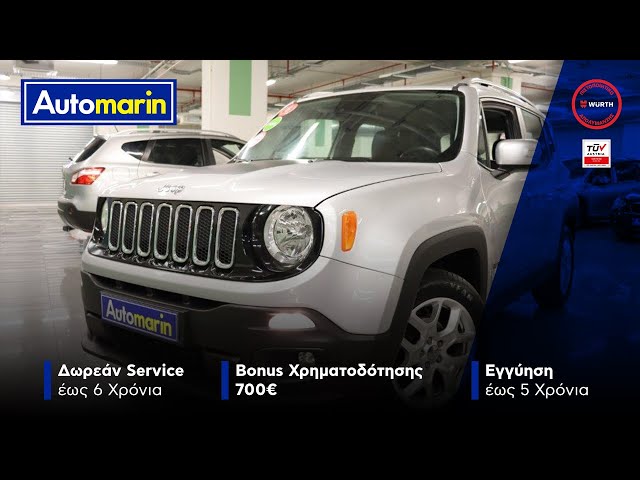 Automarin - Jeep RENEGADE 1.6-preview