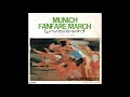 Max Greger - Munich Fanfare March ミュンヘン・ファンファーレ・マーチ (1972)