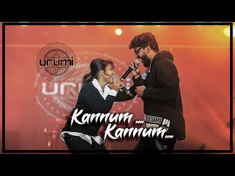 Kannum Kannum (Reprised version) URUMI Band | Faisal Razi | Shikha Prabhakaran
