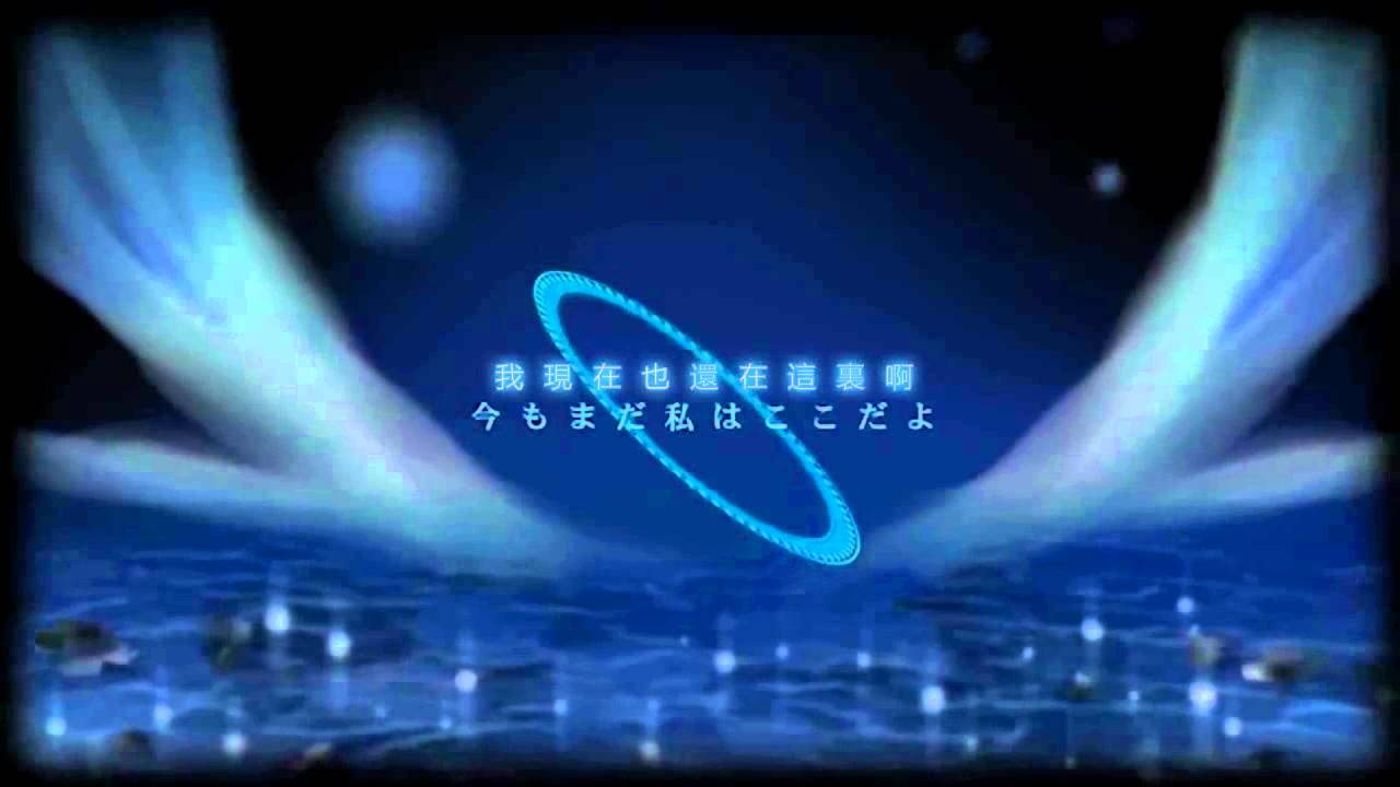 [中文字幕][初音ミク] [paranoia] [オリジナル]