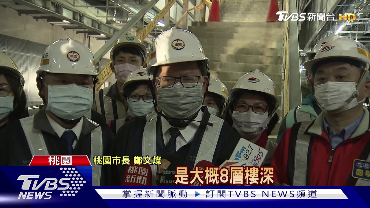 結構工程達98%　機捷A22老街溪站明年通車