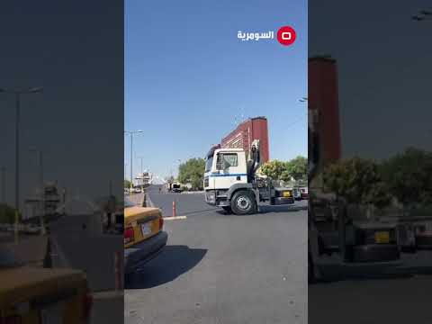 شاهد بالفيديو.. بغداد.. إغلاق جسري السنك والجمهورية وقطع الطرق المؤدية إلى 
