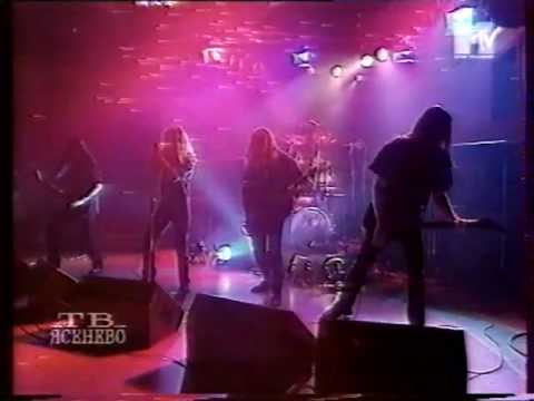 Paradise Lost - Once Solemn 1995