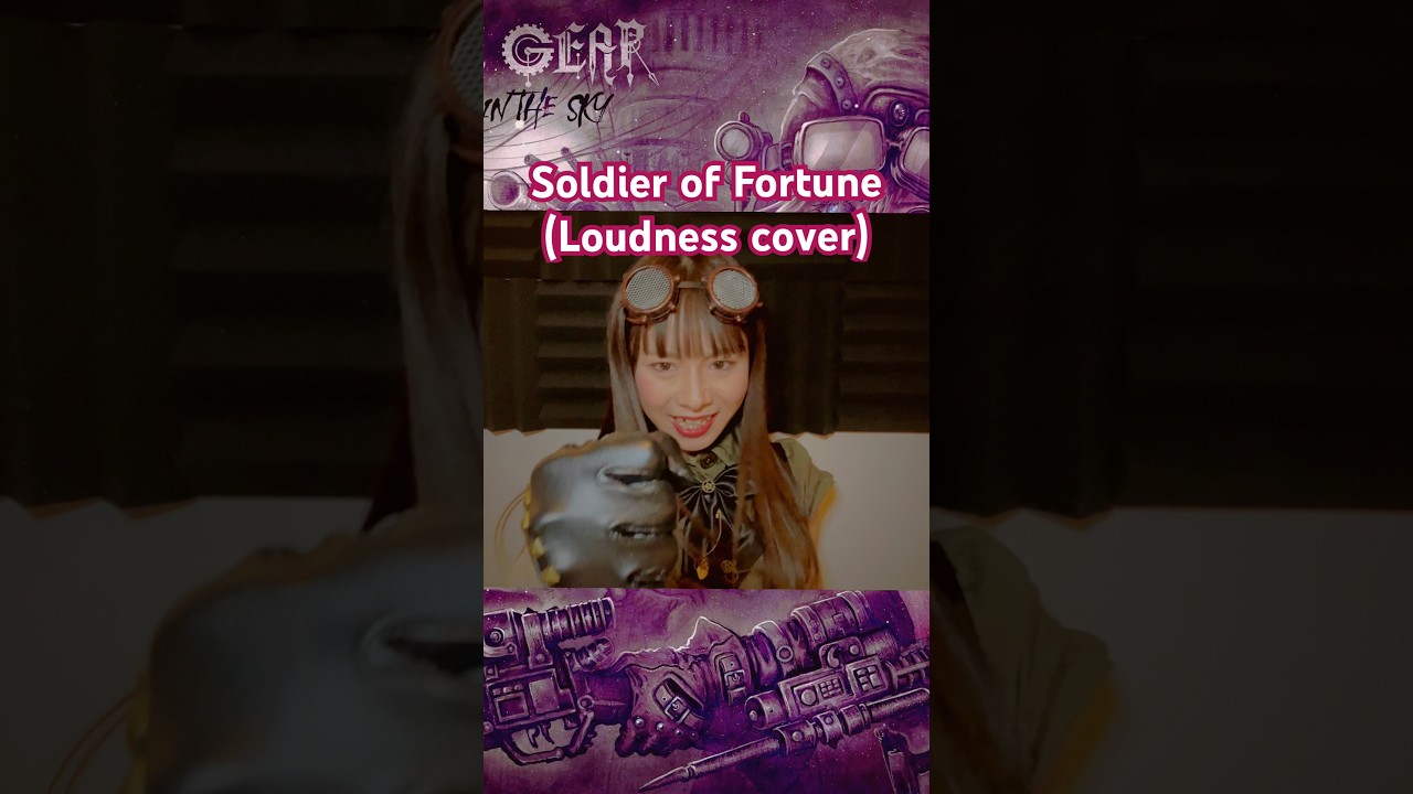 アルバム "Killers in the Sky" よりSoldier of Fortune (Loudness Cover)  4 本家許諾済　#jrock #heavymetalsongs