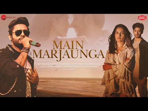 Poster main marjaunga lyrics मैं मर जाचँगा – stebin ben