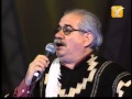 Tito Fernández El Temucano, La Casa Nueva, Festival de Viña 2002