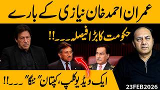 Download lagu Big Government Decision on Imran Khan – Shocking Video Clip Sparks Massive Controversy! | Gohar Butt mp3