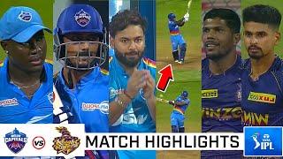 Kolkata Knight Riders vs Delhi Capitals Full Match Highlights KKR VS DC FULL HIGHLIGHT DC VS KKR