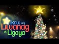 ABS CBN Christmas ID 2020 Ikaw Ang Liwanag At Ligaya With English Subs