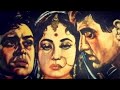 Yahan Koi Nahin Tera Mere Siva Mohammad Rafil Dil Ek Mandir Shankar Jaikishan Hasrat Jaipuri
