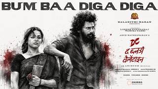 Download lagu Bum Baa Diga Diga -  (Hindi) | DC The Bloody Valentine|Lokesh|Sun Pictures|Anirudh|Wamiqa mp3