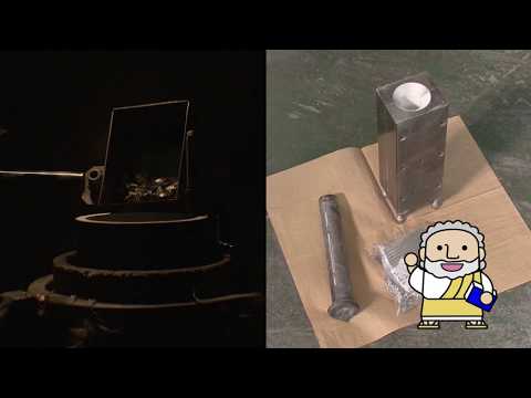 熊本大学『フィロソフィアの扉』第28回「先進マグネシウム国際研究センター」