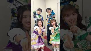 ［⚡️］#aoenさんと #超最強 🎵ありがとうございました🙌🏻✨