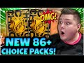 YOU NEED TO DO THIS! -  BEST PACKS EVER RELEASED? | OPENING 2 86+ CHOICE PACKS IN NHL 24