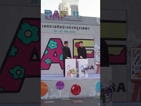 คลิกเพื่อดูคลิปวิดีโอ