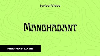 Download lagu Manghadant | Lyrical Video | Red Ray Labs mp3 Download lagu Manghadant | Lyrical Video | Red Ray Labs mp3