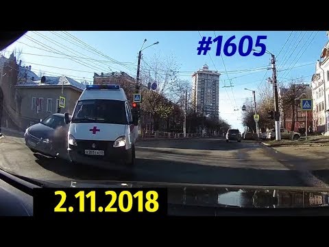Новая подборка ДТП и аварий за 2.11.2018