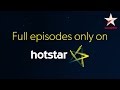 Bojhena Se Bojhena - Visit hotstar.com for the full episode