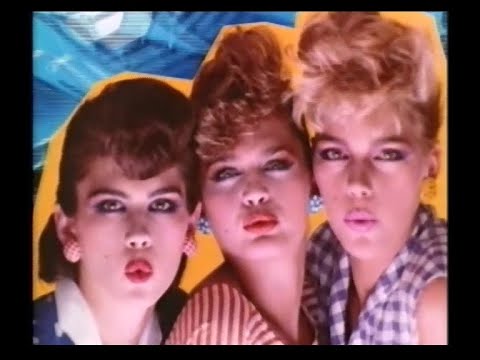 Thames Adverts | 5th September 1983