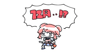 お絵かき雑談