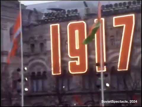 Anthem of The USSR | 1971 October Revolution Parade | Гимн СССР На Парад 7 Ноября 1971 Г.