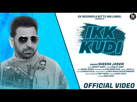 Ikk Kudi