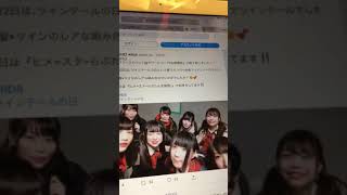 KRD8可愛い映像パート27