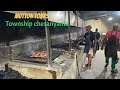 South African Township Chesanyama BBQ Cape Town