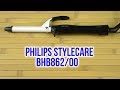 Philips BHB862/00 - видео