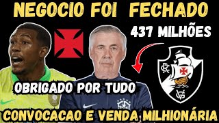 437 MILHÕES MULTA MILIONÁRIA DE RAYAN E CONVOCAÇÃO,  TRÊS REFORÇOS EM DEFINITIVO!