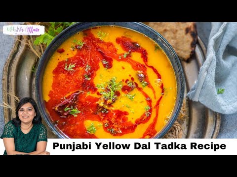 Restaurant Style Punjabi Yellow Dal Tadka Recipe