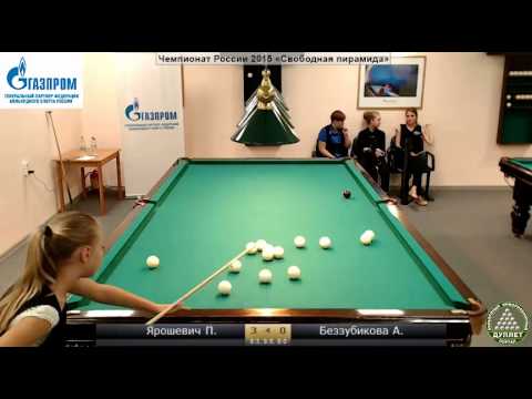 Ярошевич П. - Беззубикова А.