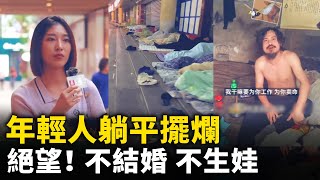 Re: [問卦] 請教現在找陸女要準備多少台幣?