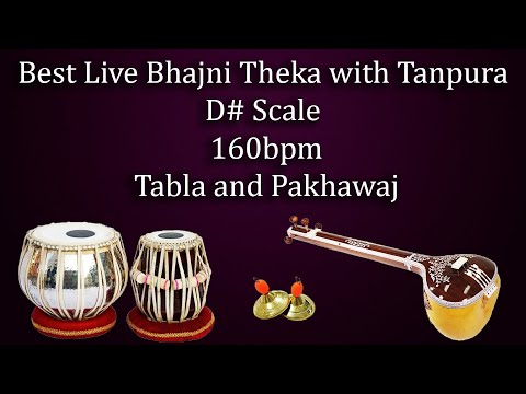 भजनी ठेका | Best Live Bhajani Theka with Tanpura | D# Scale | 160 bpm | Kali 2 | काळी २