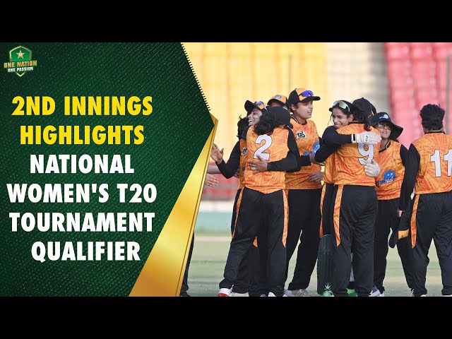 2nd Innings Highlights | Stars vs Challengers | National Women’s T20 Tournament Qualifier | PCB