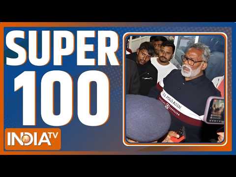 Super 100: Pappu Yadav Arrest | PM Modi Malaysia Visit | Amit Shah J&K Visit | Navjot Kaur Siddhu