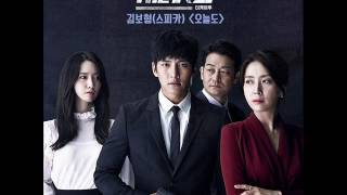 김보형 (Kim Bo Hyung (SPICA)) - 오늘도 (Today) (Instrumental) [The K2 OST Part.1]