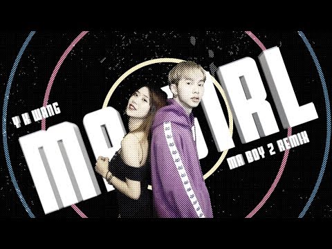 王子境 - Ma Girl [MV] (MaBoy2 remix)
