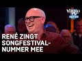 René zingt mee met Songfestivalnummer Duncan Laurence | VERONICA INSIDE