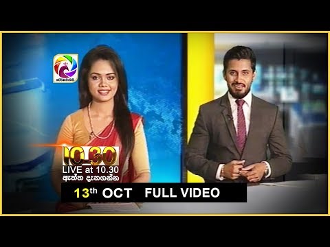Live at 10.30 News – 2018.10.13