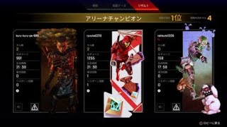 Apex Legends_20210221014648