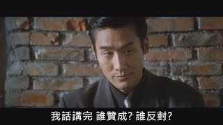 Re: [新聞] 快訊》顏寬恒辭國民黨黨職 回台中全力備