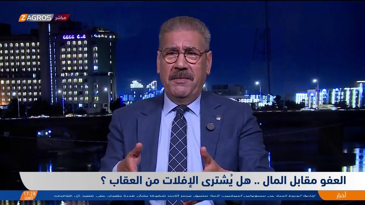 فيديو | العفو مقابل المال.. هل يُشترى الإفلات من العقاب؟