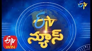 7 AM | ETV Telugu News | 7th January 2020
